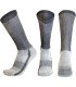 Calcetín medio en Coolmax de Dupont 01CBASF BASKET. PACK 3 PARES. ISSALINE1
