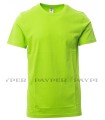 Camiseta algodón manga corta PRINT Payper 5