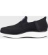 Deportiva de punto sin cordones P4020. Workteam2