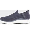 Deportiva de punto sin cordones P4020. Workteam28