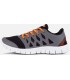 Zapatilla deportiva de rejilla con cordones P4001. Workteam7