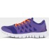 Zapatilla deportiva de rejilla con cordones P4001. Workteam19