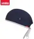 Gorro con tiras PureStretch Essential 534020-IVY. Velilla8